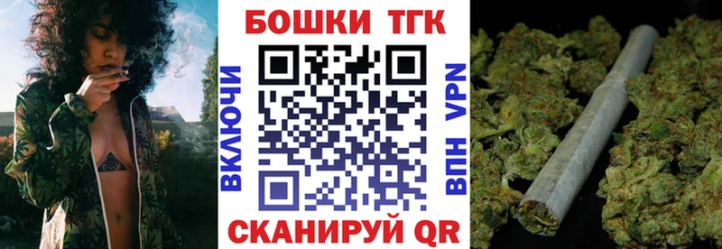Где купить наркотики Майкоп ГАШ МАРИХУАНА КОКАИН АМФЕТАМИН МЕФ