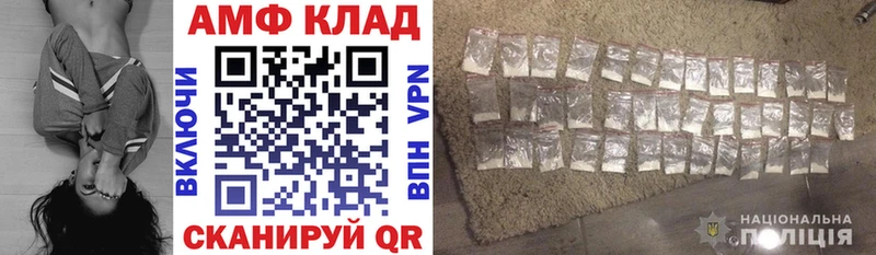 хочу наркоту  Майкоп  АМФЕТАМИН 98% 