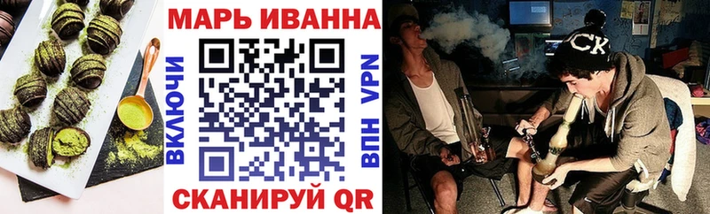 Cannafood конопля  Майкоп 