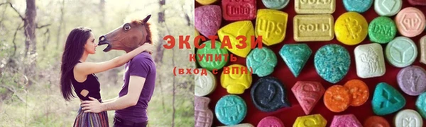 меф VHQ Аркадак