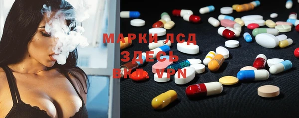 меф VHQ Аркадак