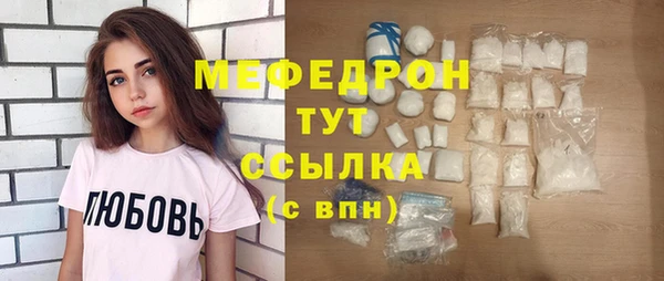 2c-b Зеленодольск