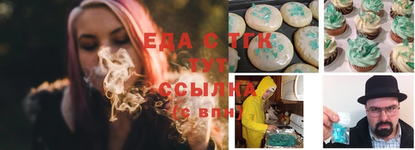 прущая мука Арсеньев