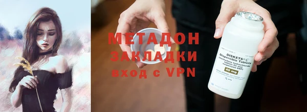 меф VHQ Алзамай
