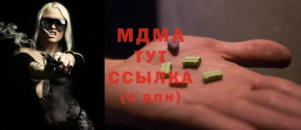 меф VHQ Алзамай