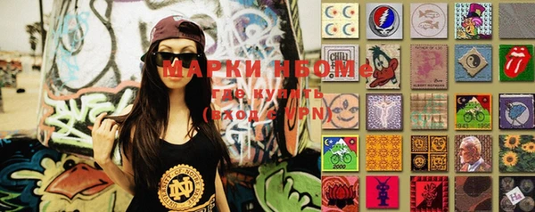 меф VHQ Аркадак