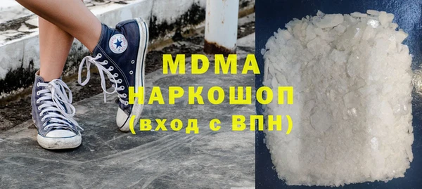 марки nbome Алексеевка