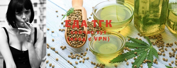 меф VHQ Аркадак