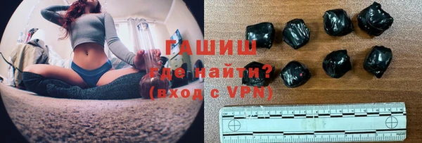 прущая мука Арсеньев