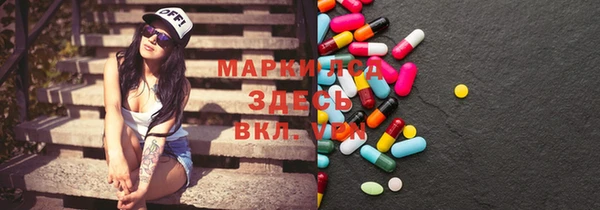 прущая мука Алексин