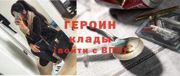 меф VHQ Аркадак