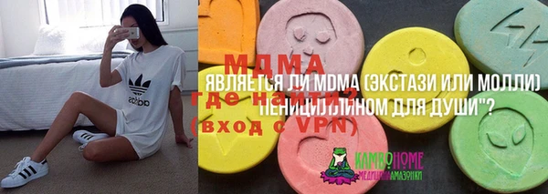 прущая мука Алексин