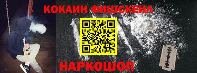 тгк Заводоуковск