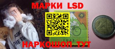 меф Заволжье