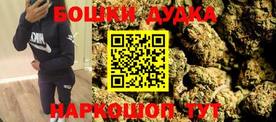 тгк Заводоуковск