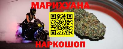 меф Заволжье