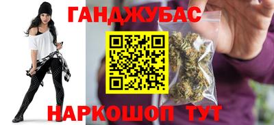 тгк Заводоуковск