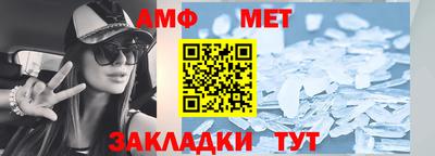 тгк Заводоуковск
