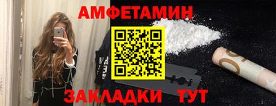 тгк Заводоуковск