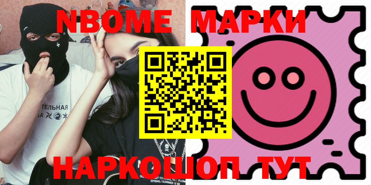 LSD-25 экстази кислота  Лсд 25 экстази кислота  Вход с VPN  Майкоп 