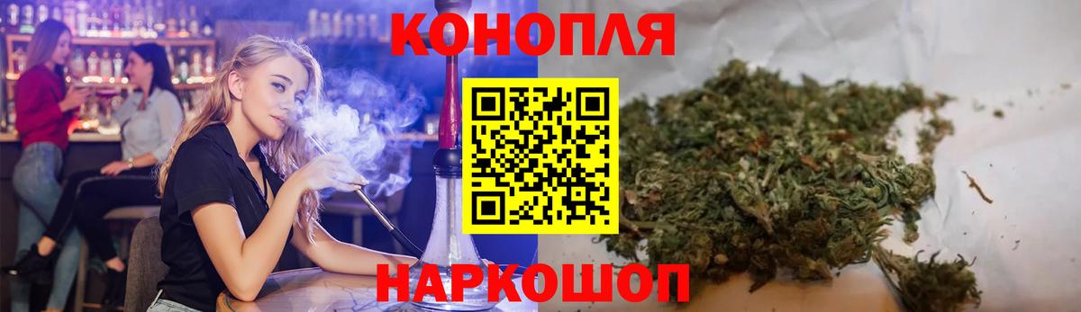 Марихуана ГИДРОПОН  Вход с VPN  Каннабис SATIVA & INDICA  Майкоп  Бошки Шишки VHQ  Канабис планчик 